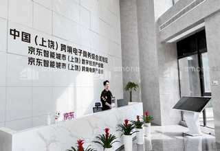 重庆公司财税咨询收费比例