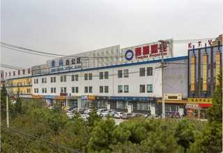 宜宾综合网络建站认真负责